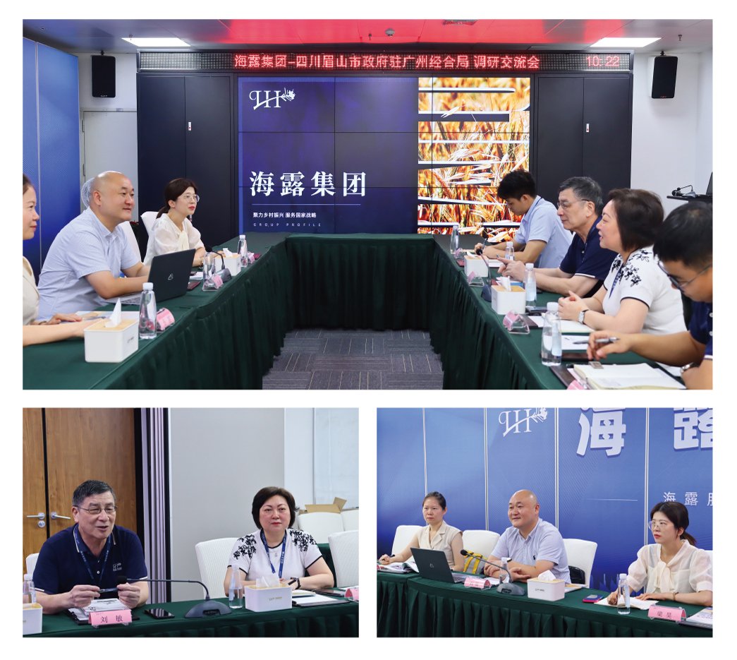 首页- 新宝GG集团创造事业平台