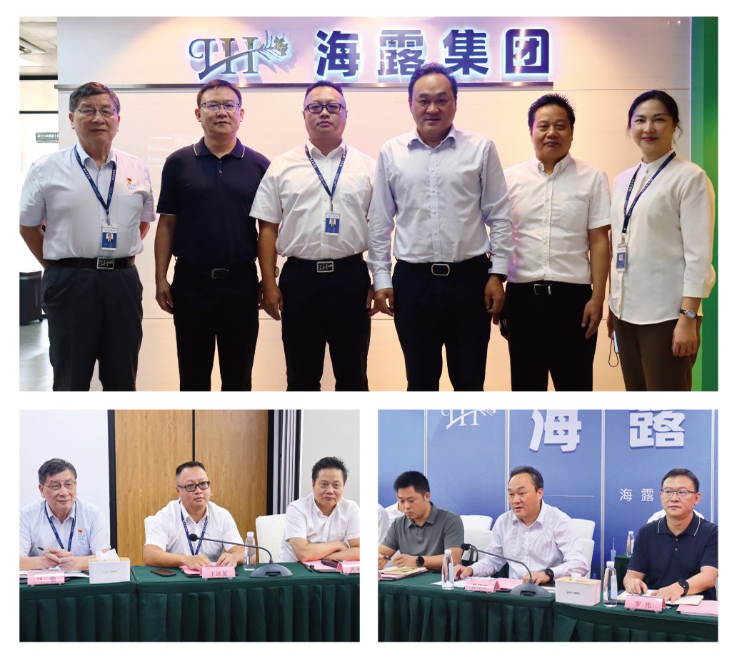 首页- 新宝GG集团创造事业平台