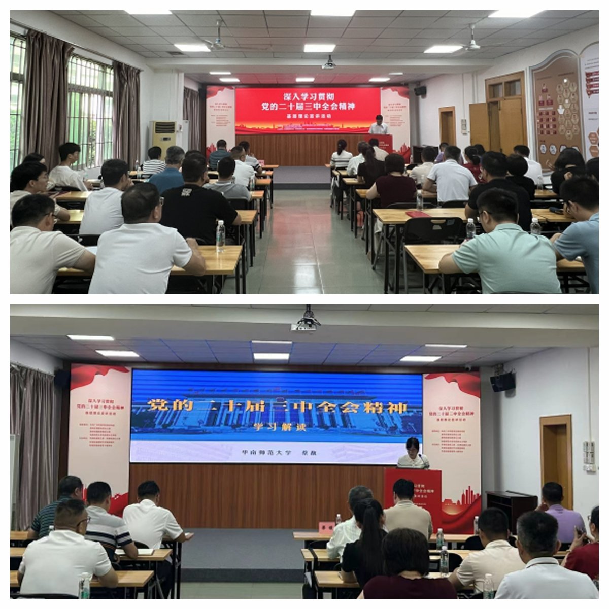 首页- 新宝GG集团创造事业平台