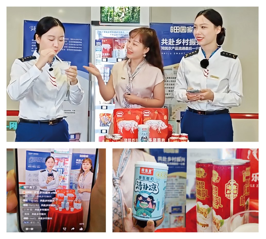 首页- 新宝GG集团创造事业平台