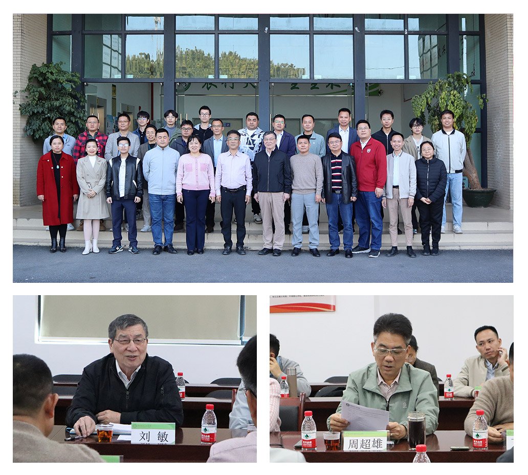 首页- 新宝GG集团创造事业平台