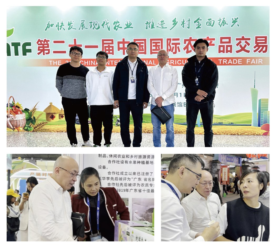 首页- 新宝GG集团创造事业平台