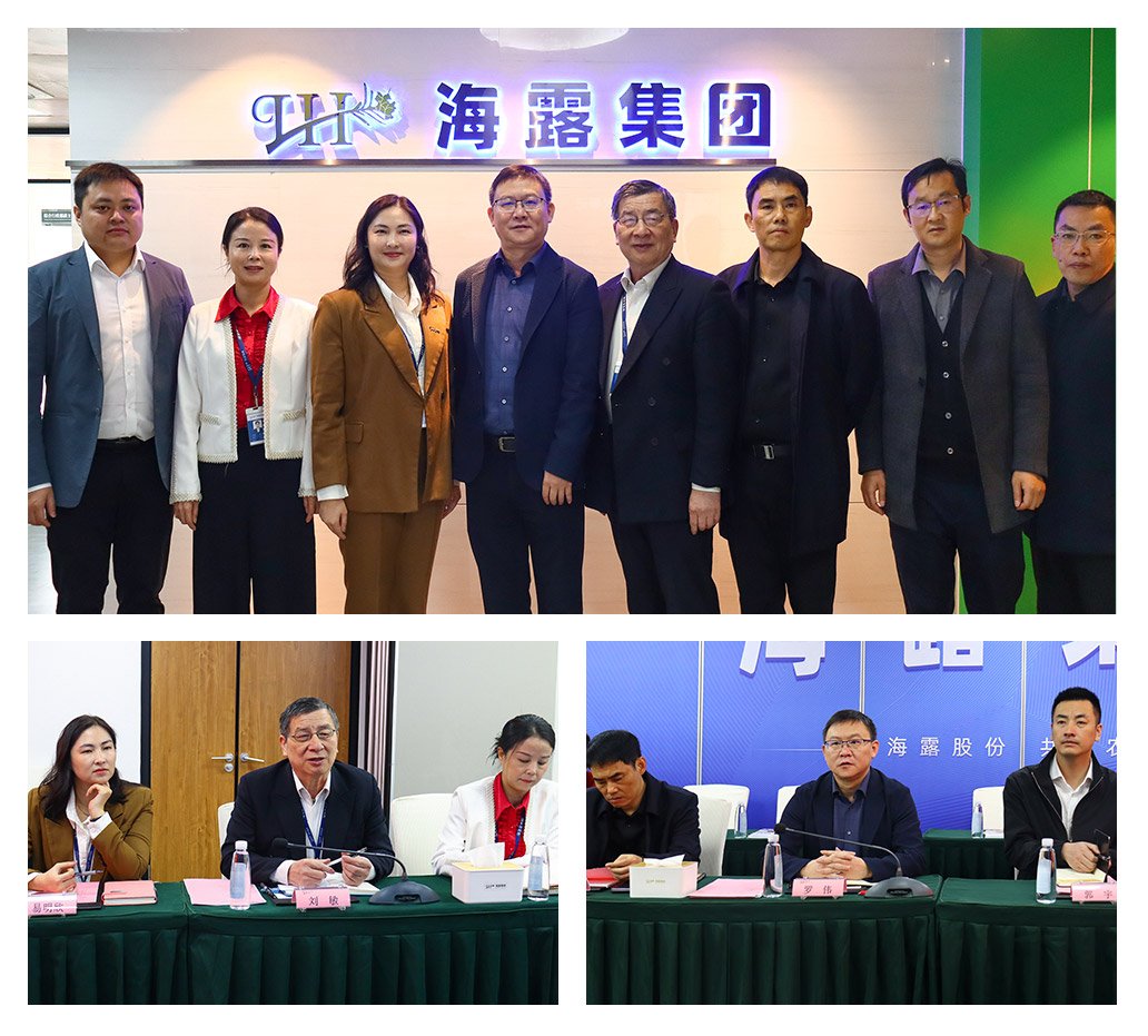 首页- 新宝GG集团创造事业平台