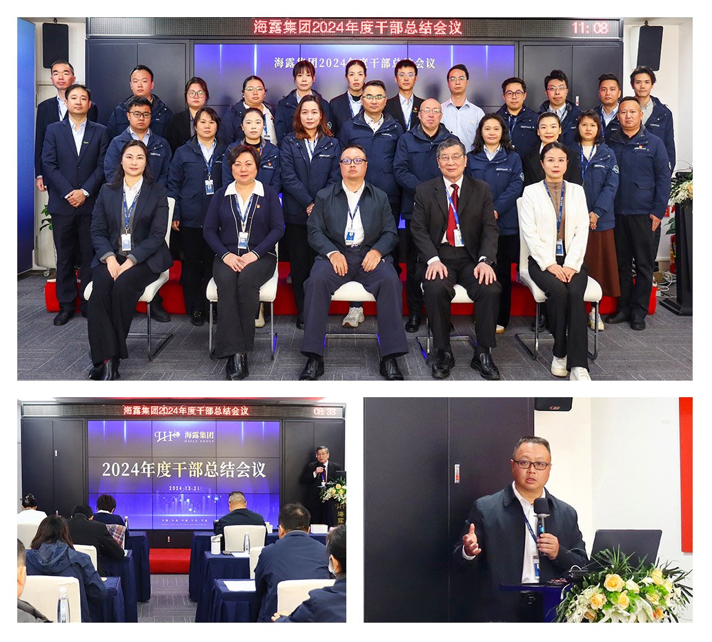 首页- 新宝GG集团创造事业平台