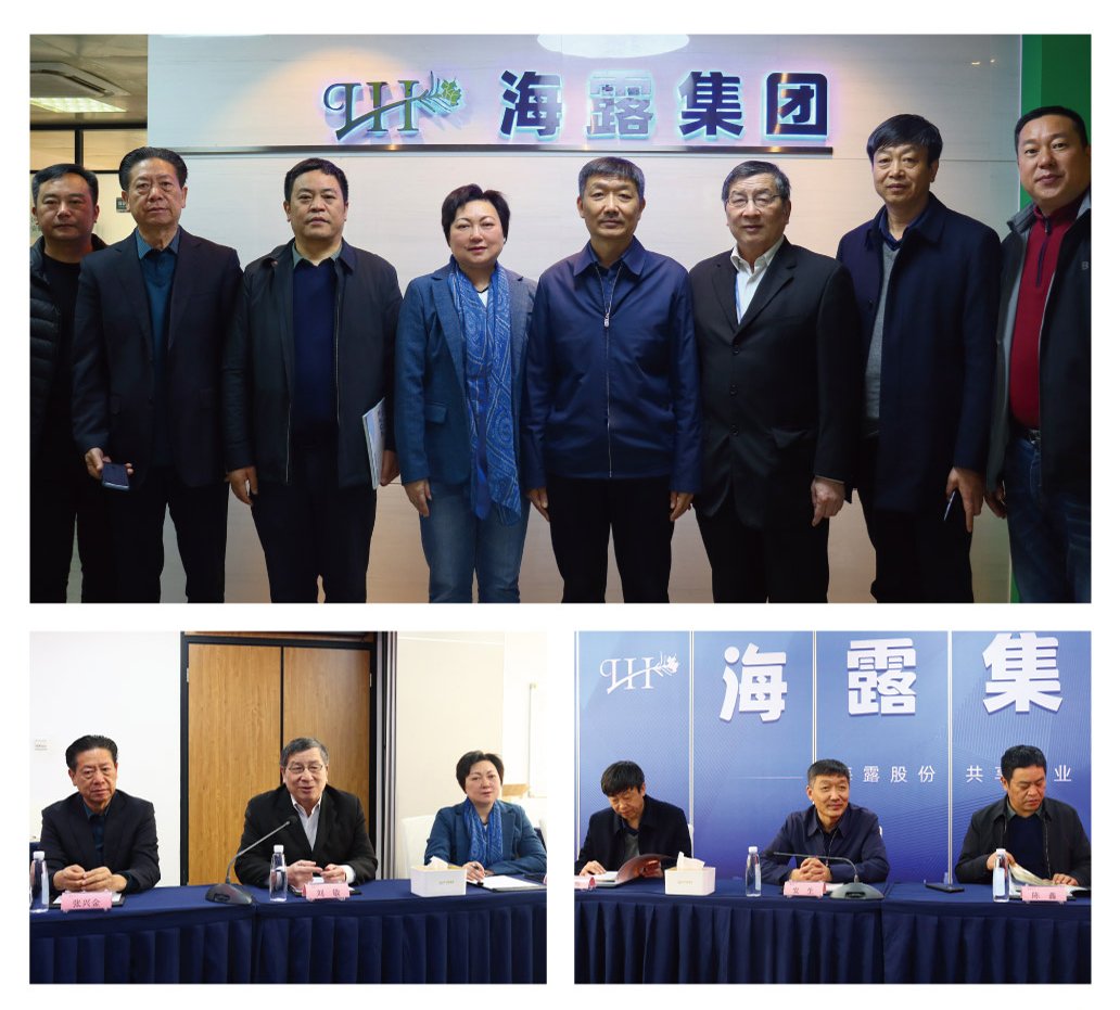 首页- 新宝GG集团创造事业平台