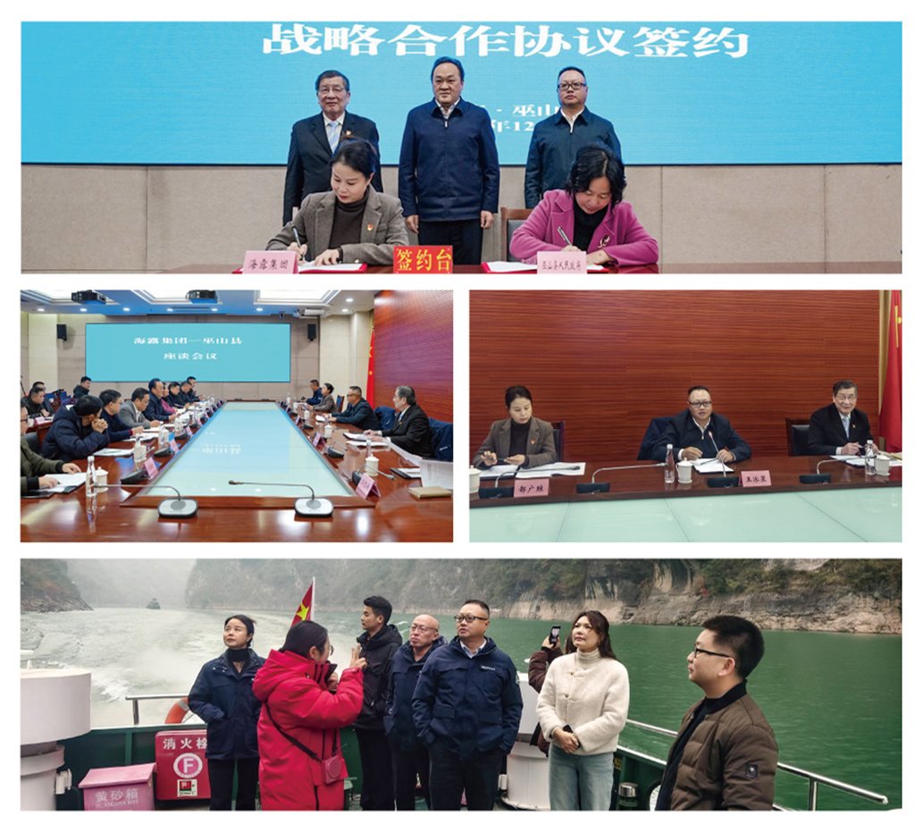 首页- 新宝GG集团创造事业平台