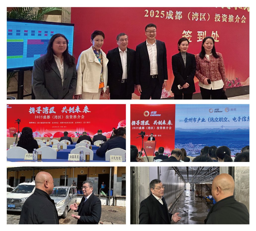 首页- 新宝GG集团创造事业平台