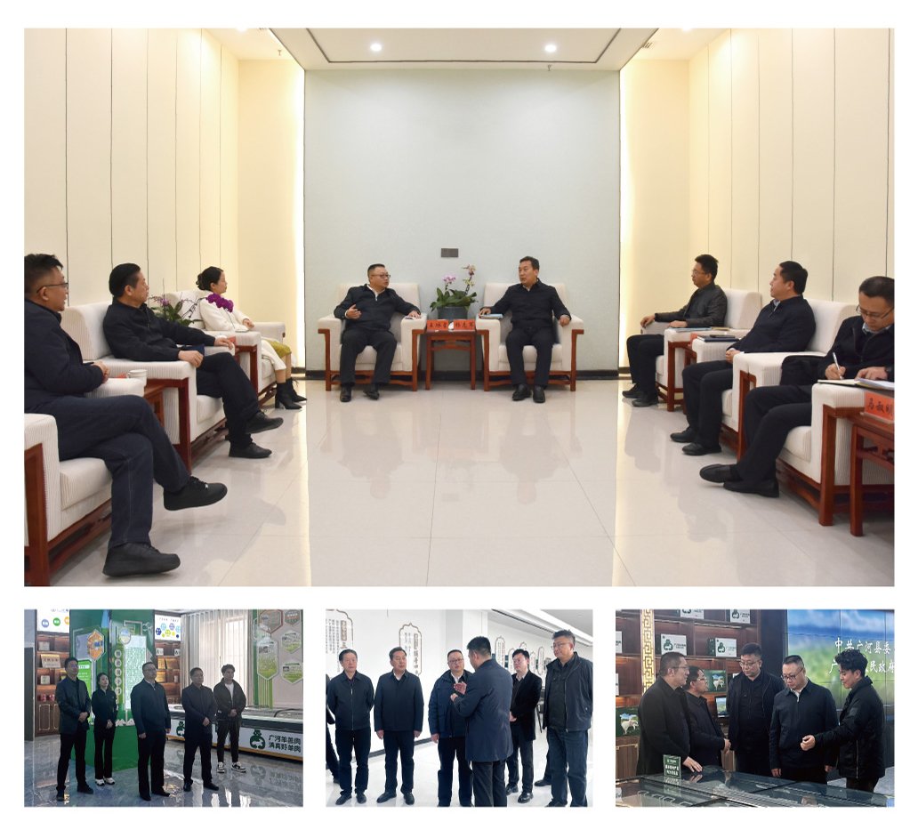 首页- 新宝GG集团创造事业平台