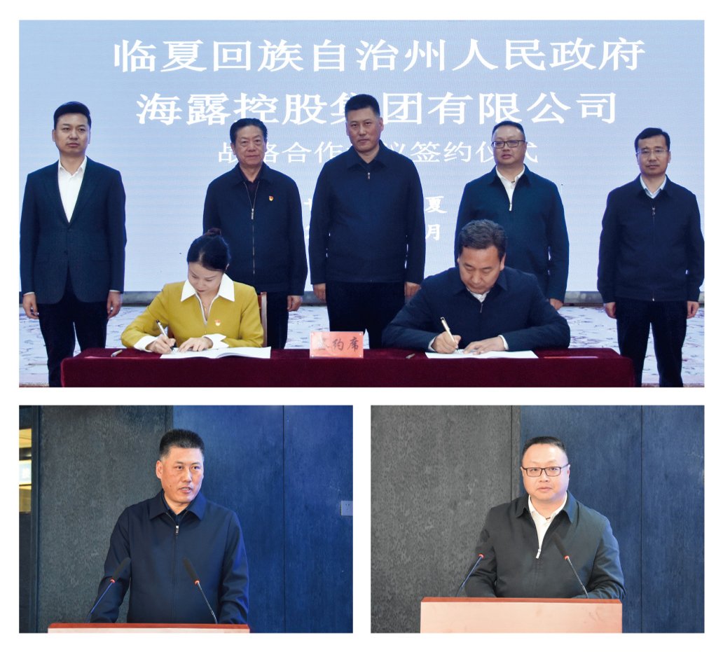 首页- 新宝GG集团创造事业平台