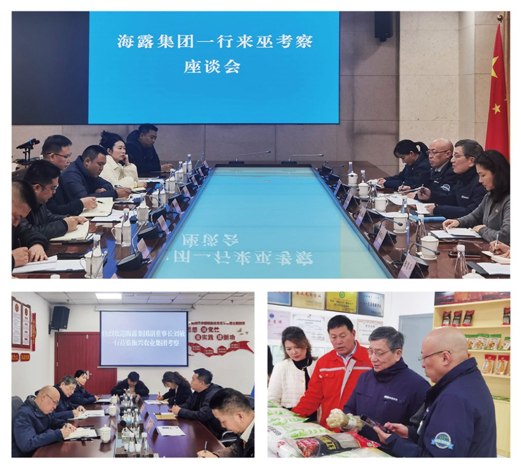 首页- 新宝GG集团创造事业平台