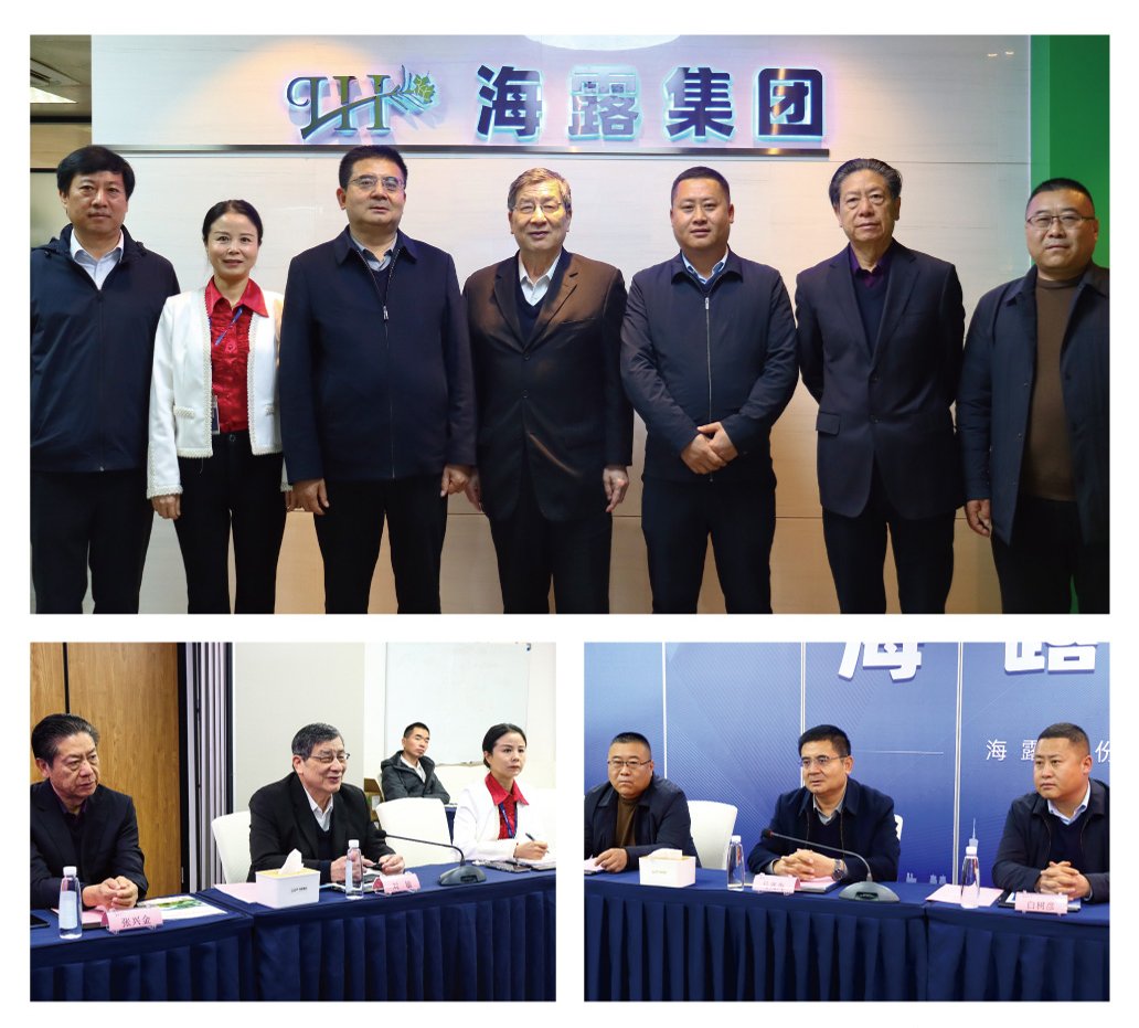 首页- 新宝GG集团创造事业平台