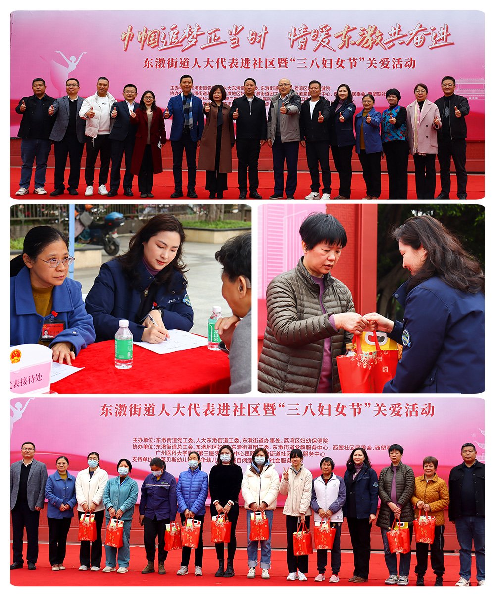 首页- 新宝GG集团创造事业平台