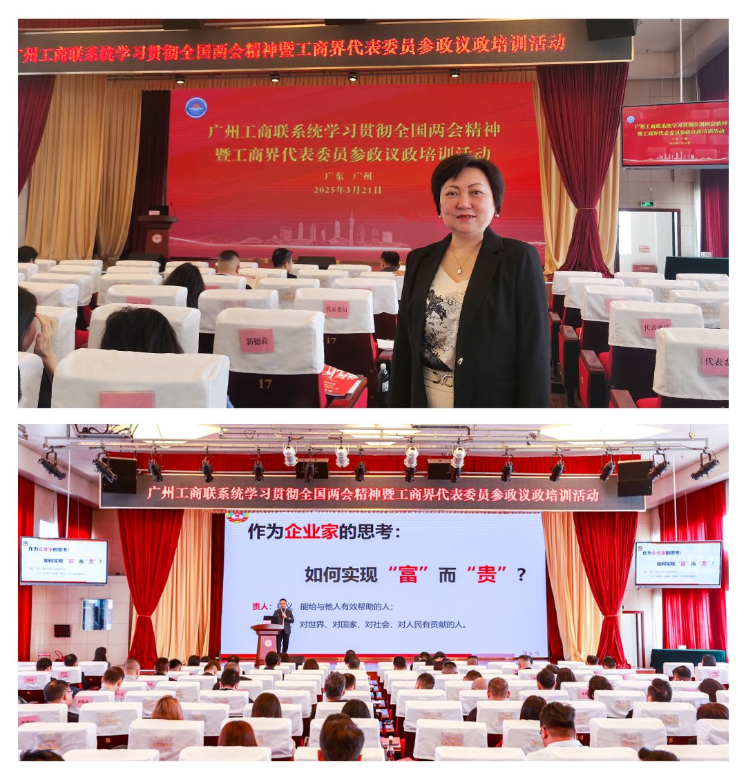 首页- 新宝GG集团创造事业平台