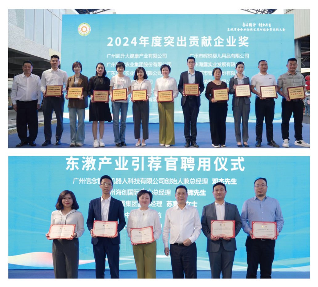 首页- 新宝GG集团创造事业平台