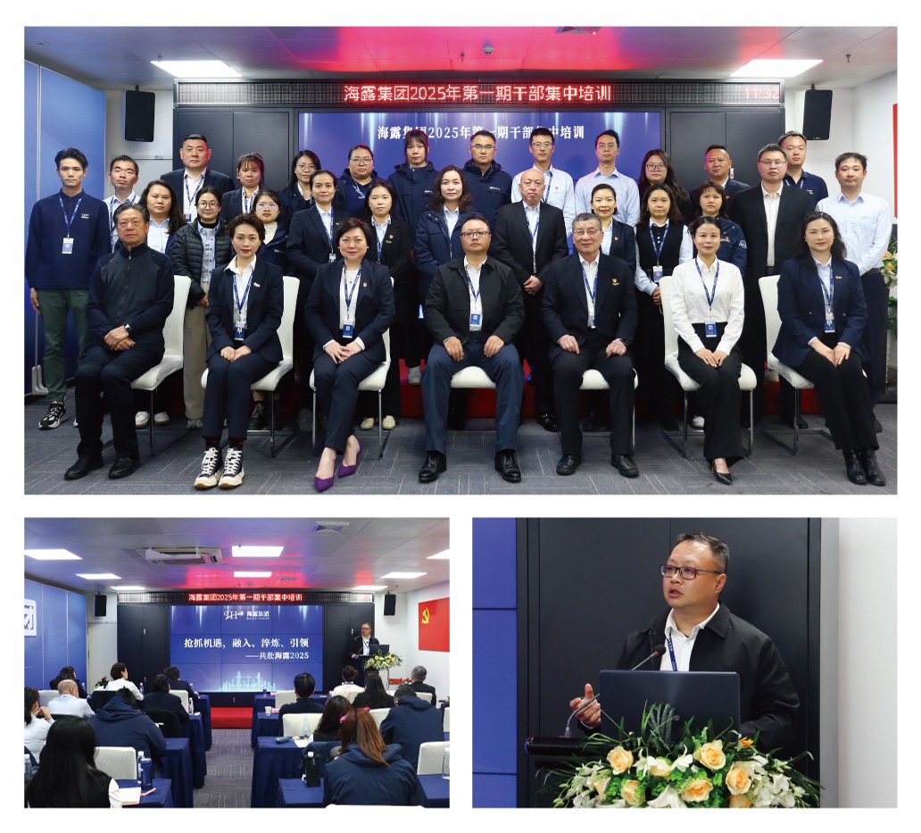 首页- 新宝GG集团创造事业平台