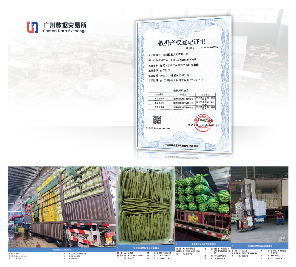 首页- 新宝GG集团创造事业平台