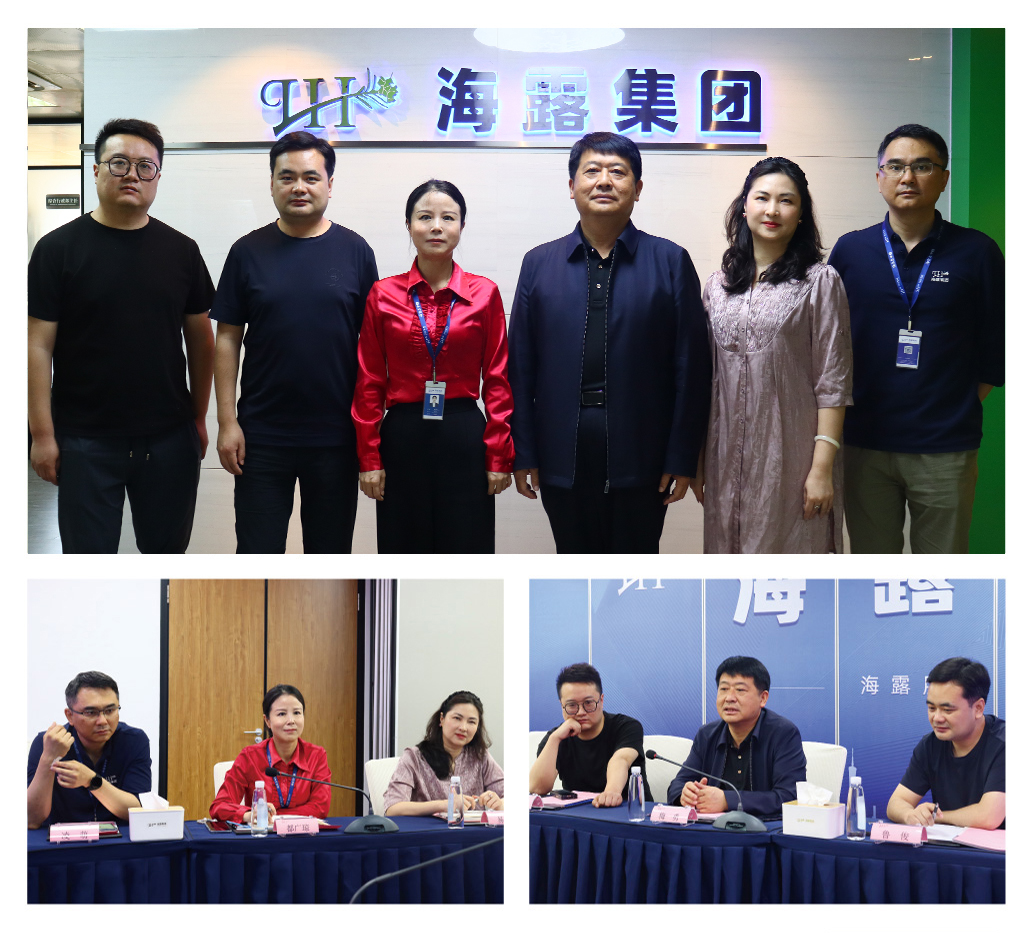 首页- 新宝GG集团创造事业平台