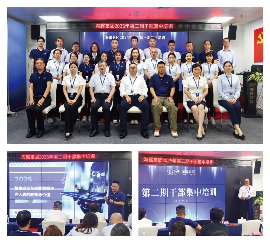 首页- 新宝GG集团创造事业平台