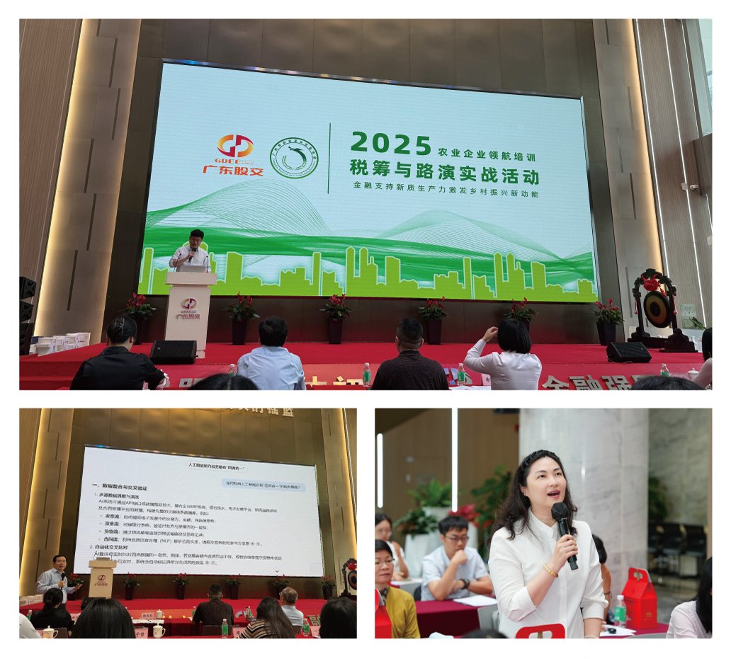 首页- 新宝GG集团创造事业平台