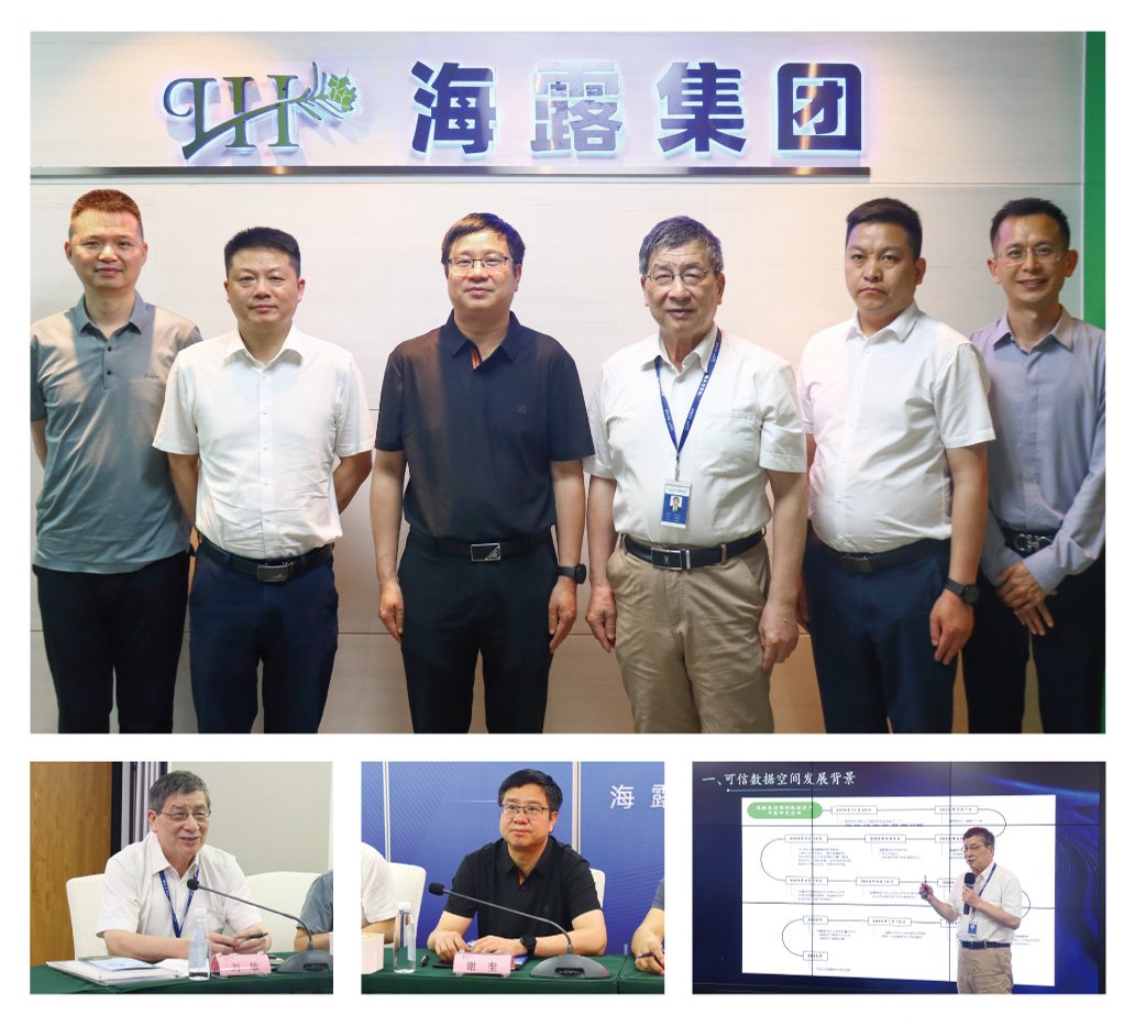 首页- 新宝GG集团创造事业平台