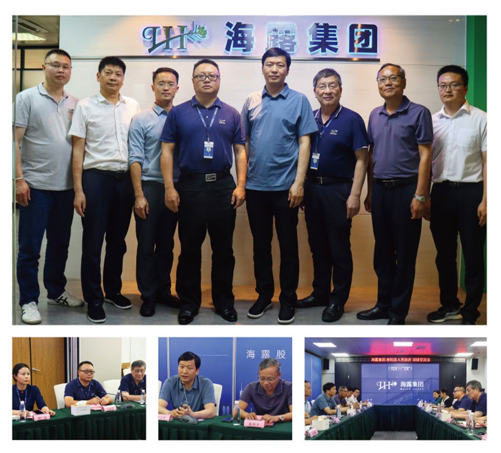 首页- 新宝GG集团创造事业平台