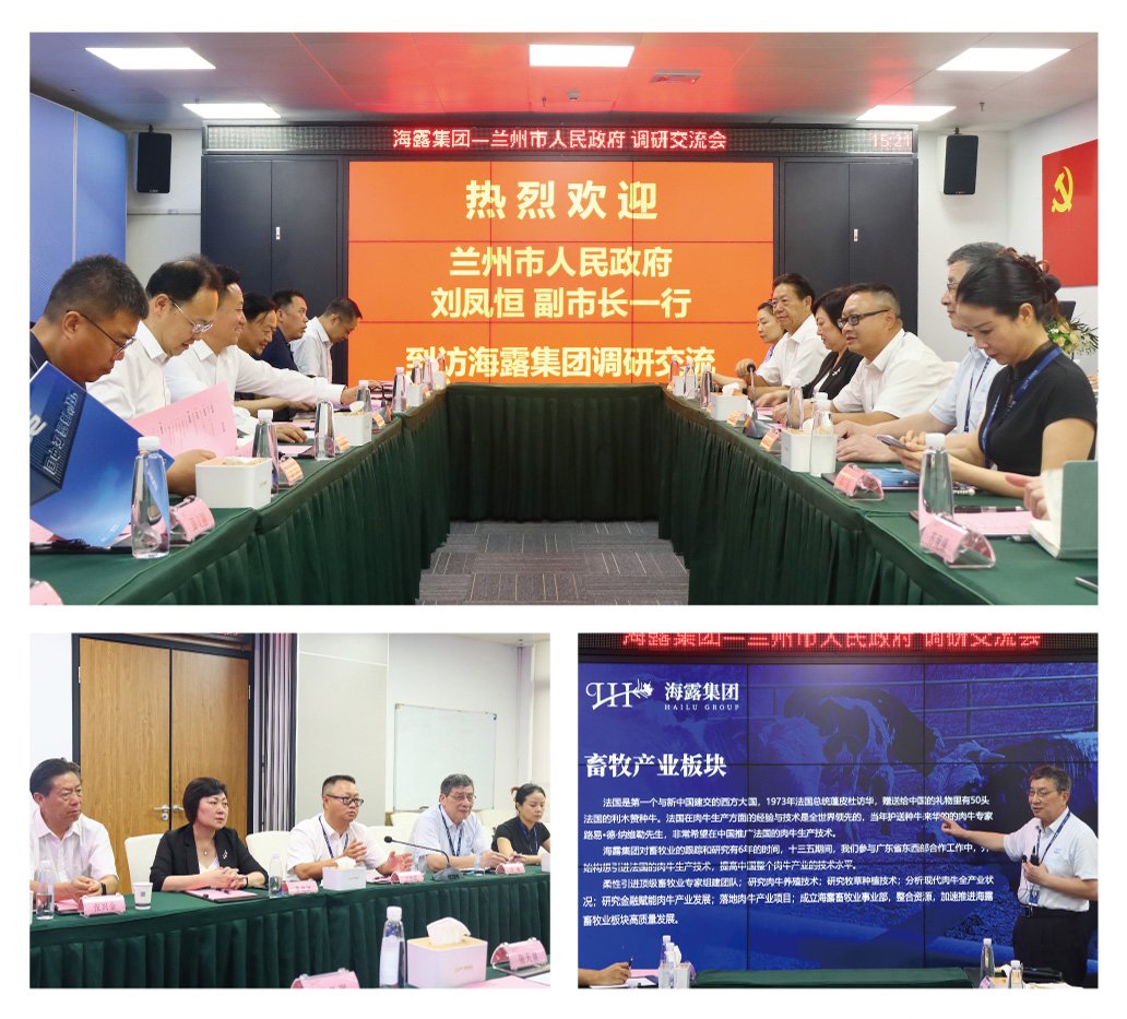 首页- 新宝GG集团创造事业平台