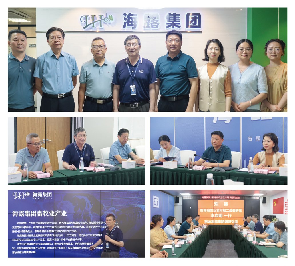 首页- 新宝GG集团创造事业平台