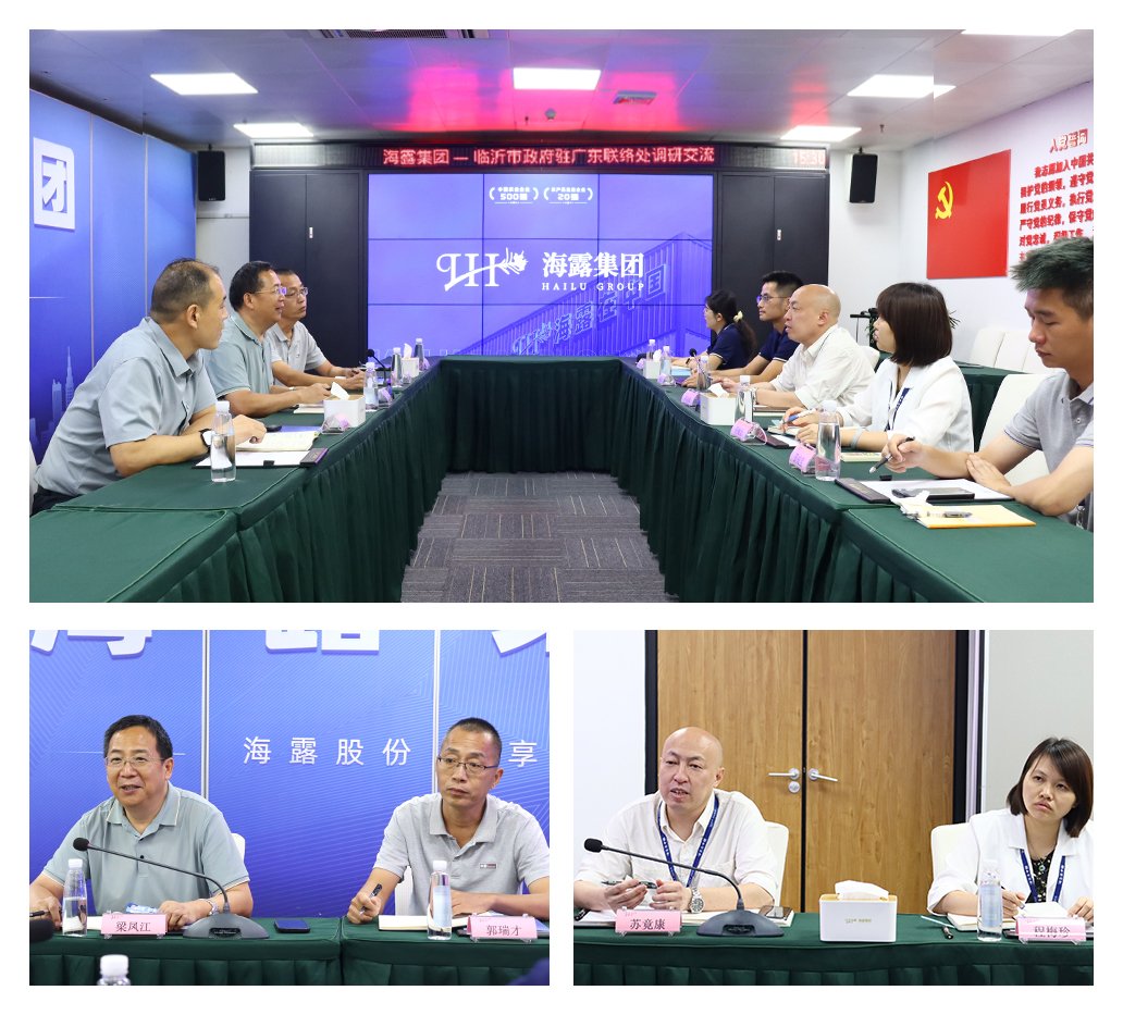 首页- 新宝GG集团创造事业平台