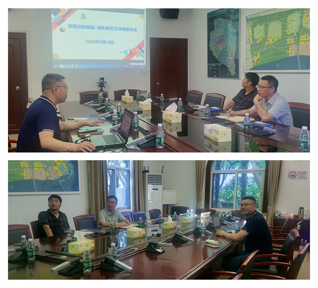 首页- 新宝GG集团创造事业平台