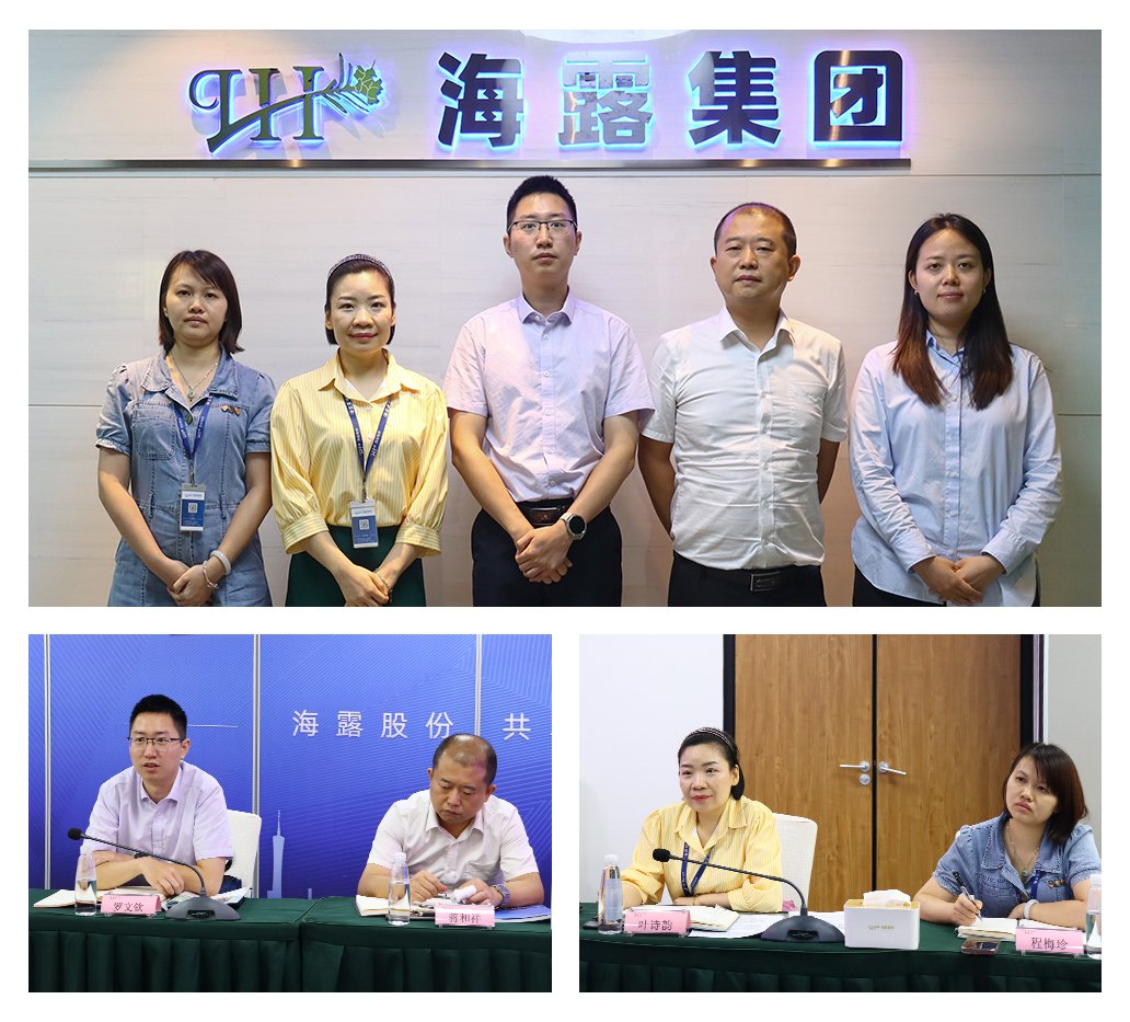 首页- 新宝GG集团创造事业平台