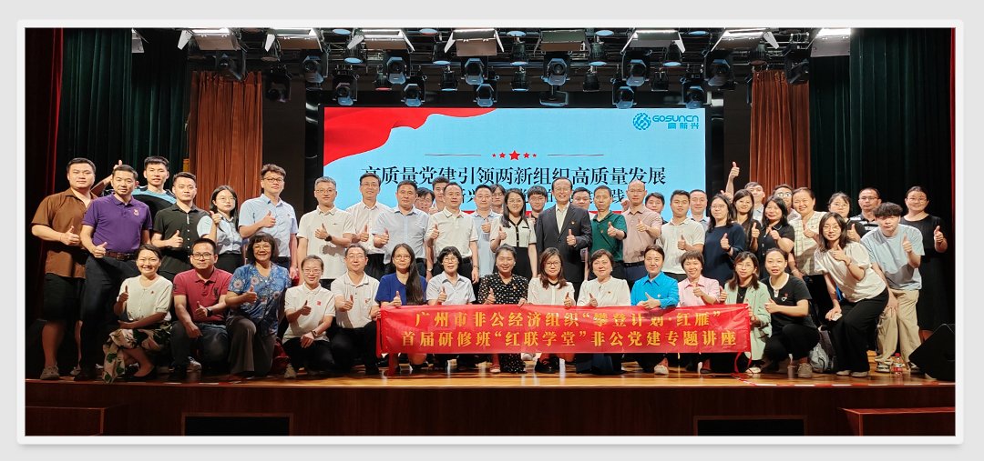 首页- 新宝GG集团创造事业平台