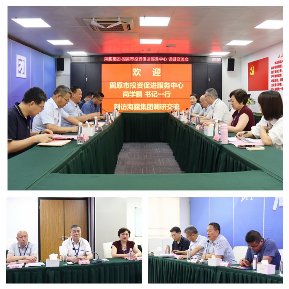 首页- 新宝GG集团创造事业平台