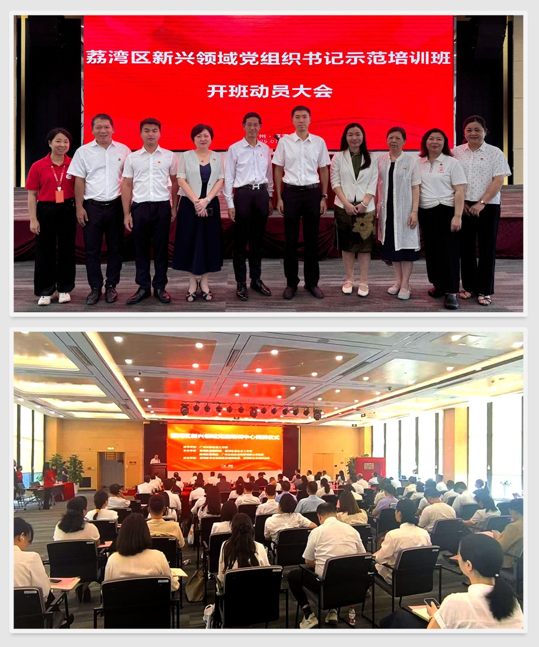 首页- 新宝GG集团创造事业平台