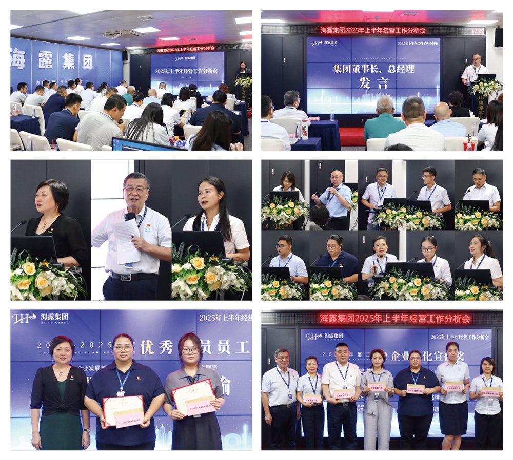 首页- 新宝GG集团创造事业平台