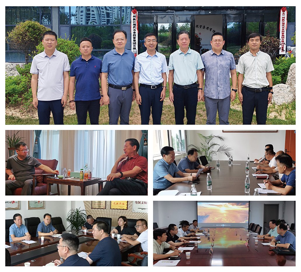 首页- 新宝GG集团创造事业平台