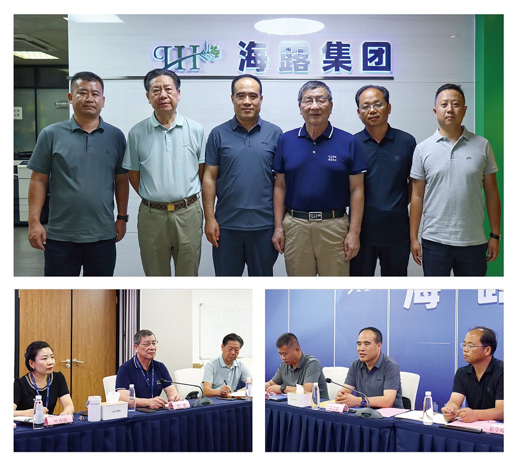 首页- 新宝GG集团创造事业平台