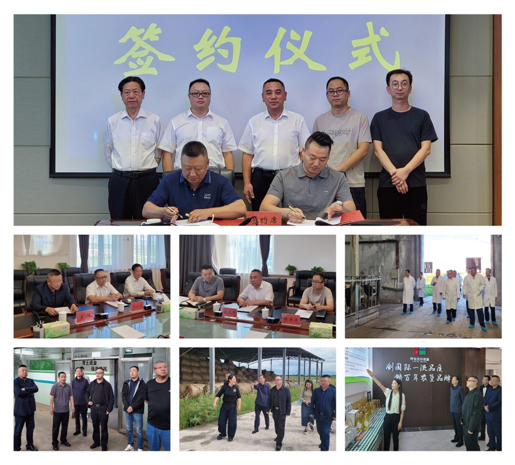 首页- 新宝GG集团创造事业平台