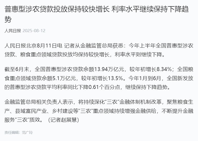 首页- 新宝GG集团创造事业平台