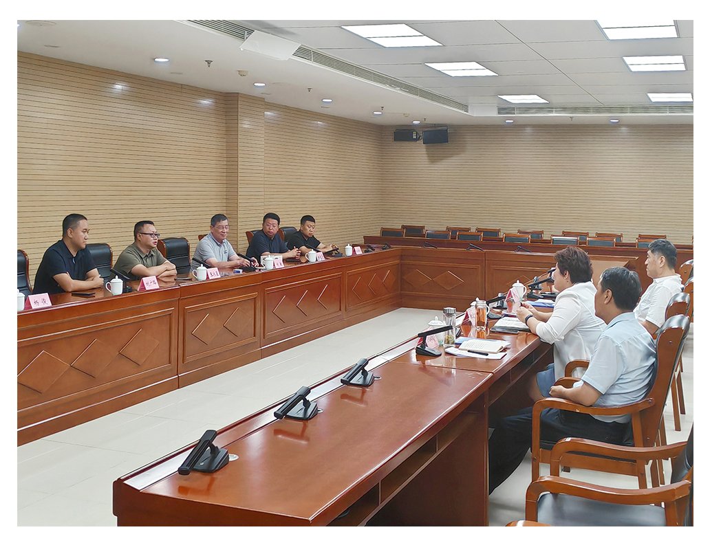 首页- 新宝GG集团创造事业平台