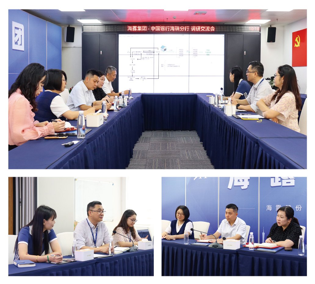 首页- 新宝GG集团创造事业平台