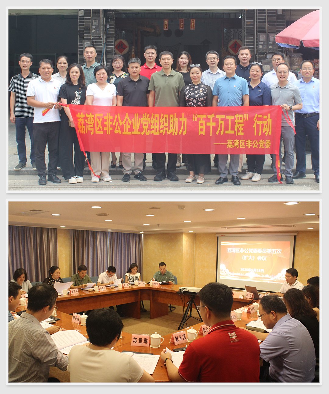 首页- 新宝GG集团创造事业平台