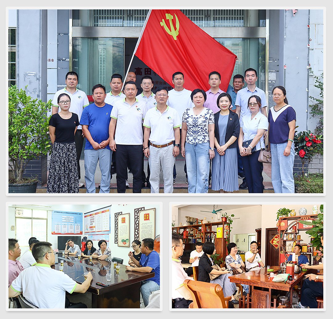 首页- 新宝GG集团创造事业平台