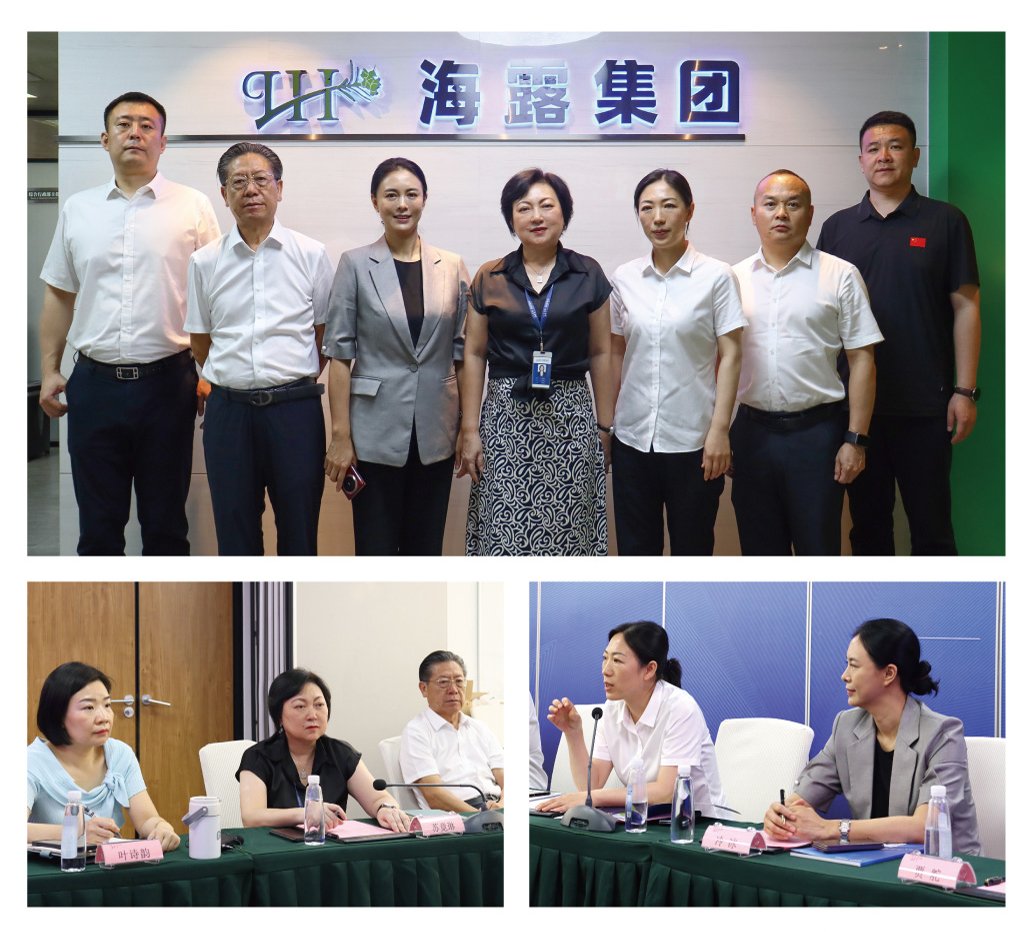 首页- 新宝GG集团创造事业平台