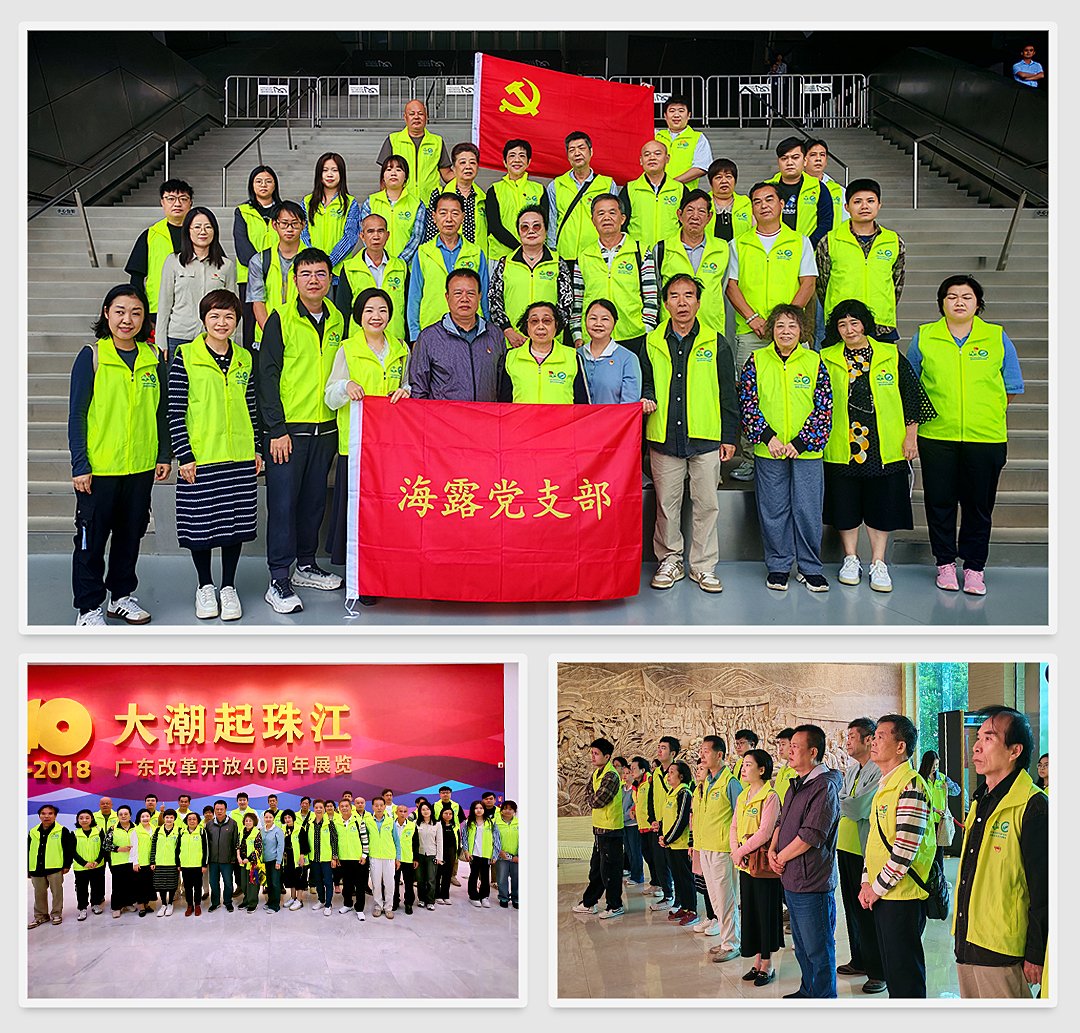 首页- 新宝GG集团创造事业平台