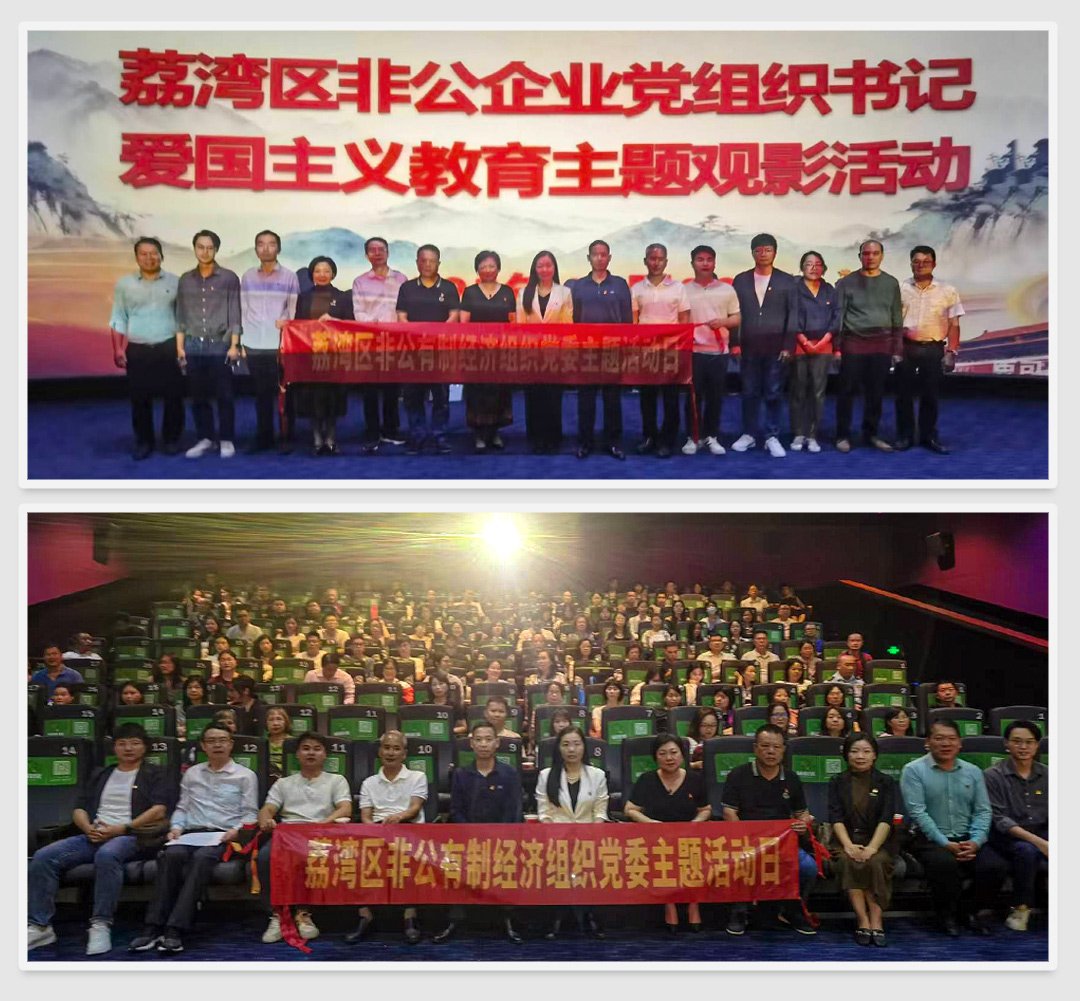 首页- 新宝GG集团创造事业平台