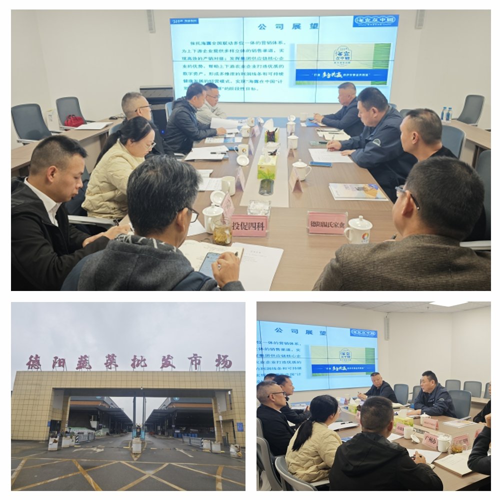 首页- 新宝GG集团创造事业平台