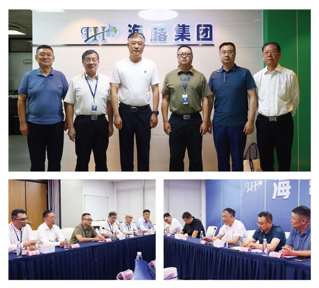 首页- 新宝GG集团创造事业平台