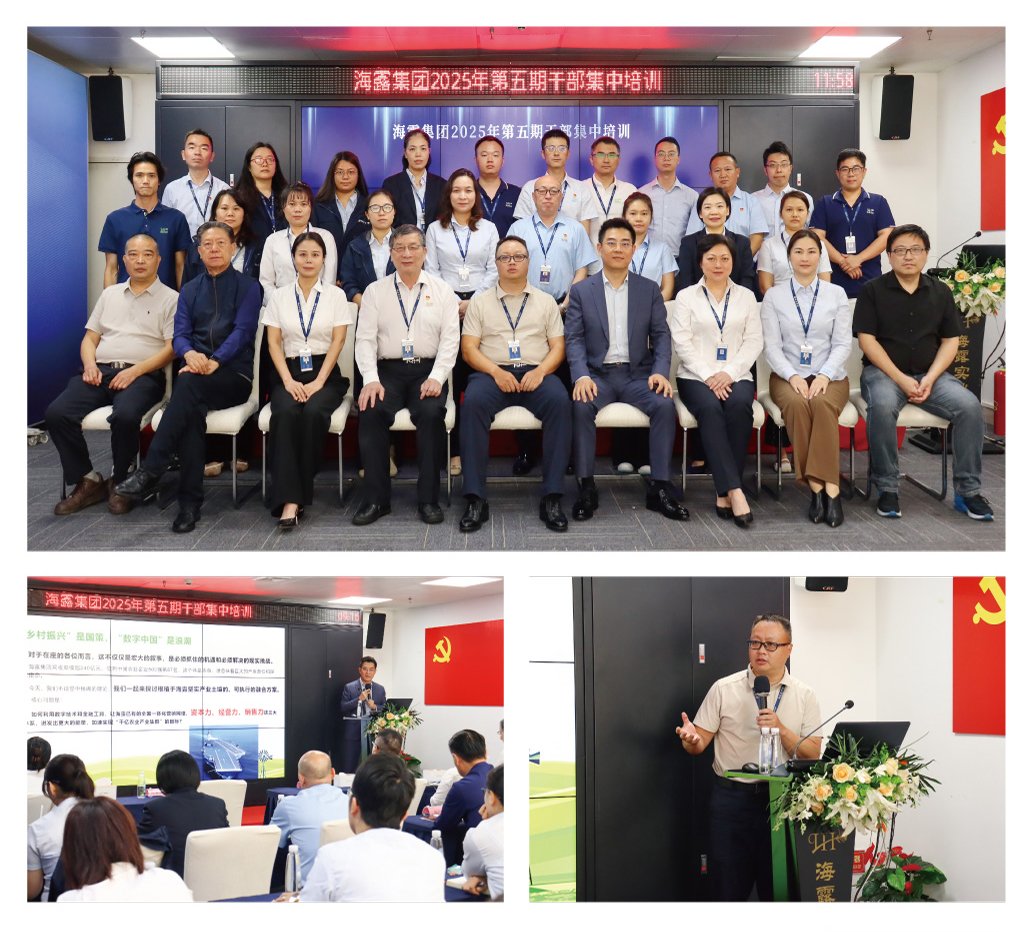 首页- 新宝GG集团创造事业平台