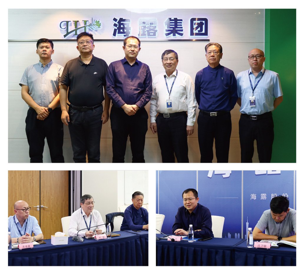 首页- 新宝GG集团创造事业平台