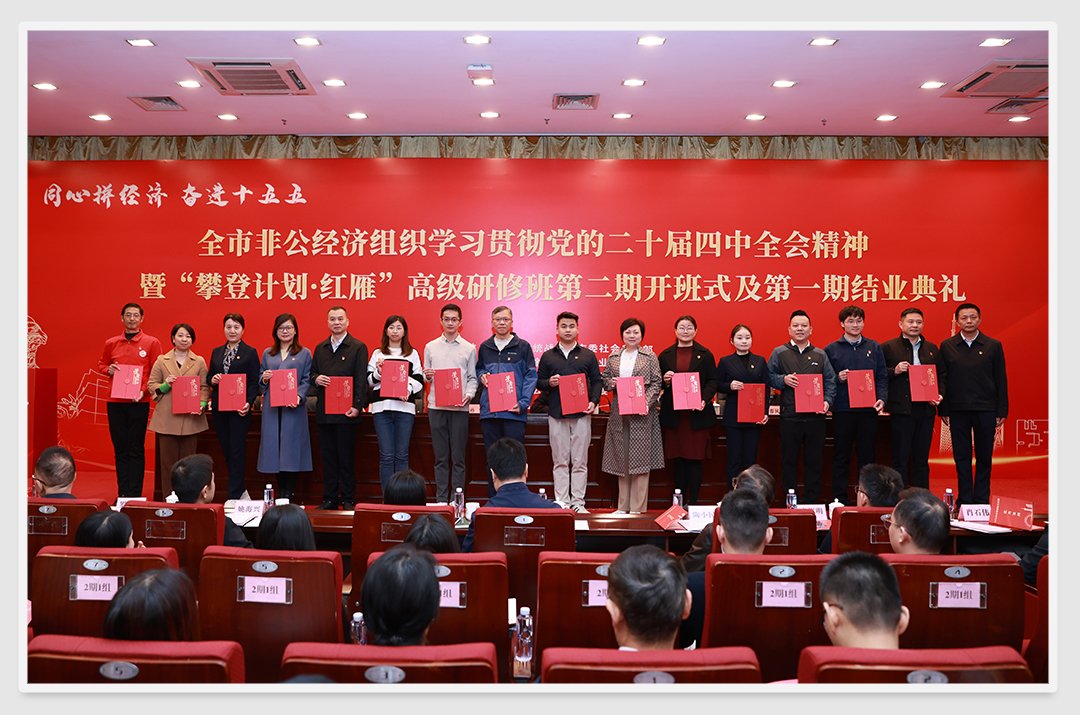 首页- 新宝GG集团创造事业平台